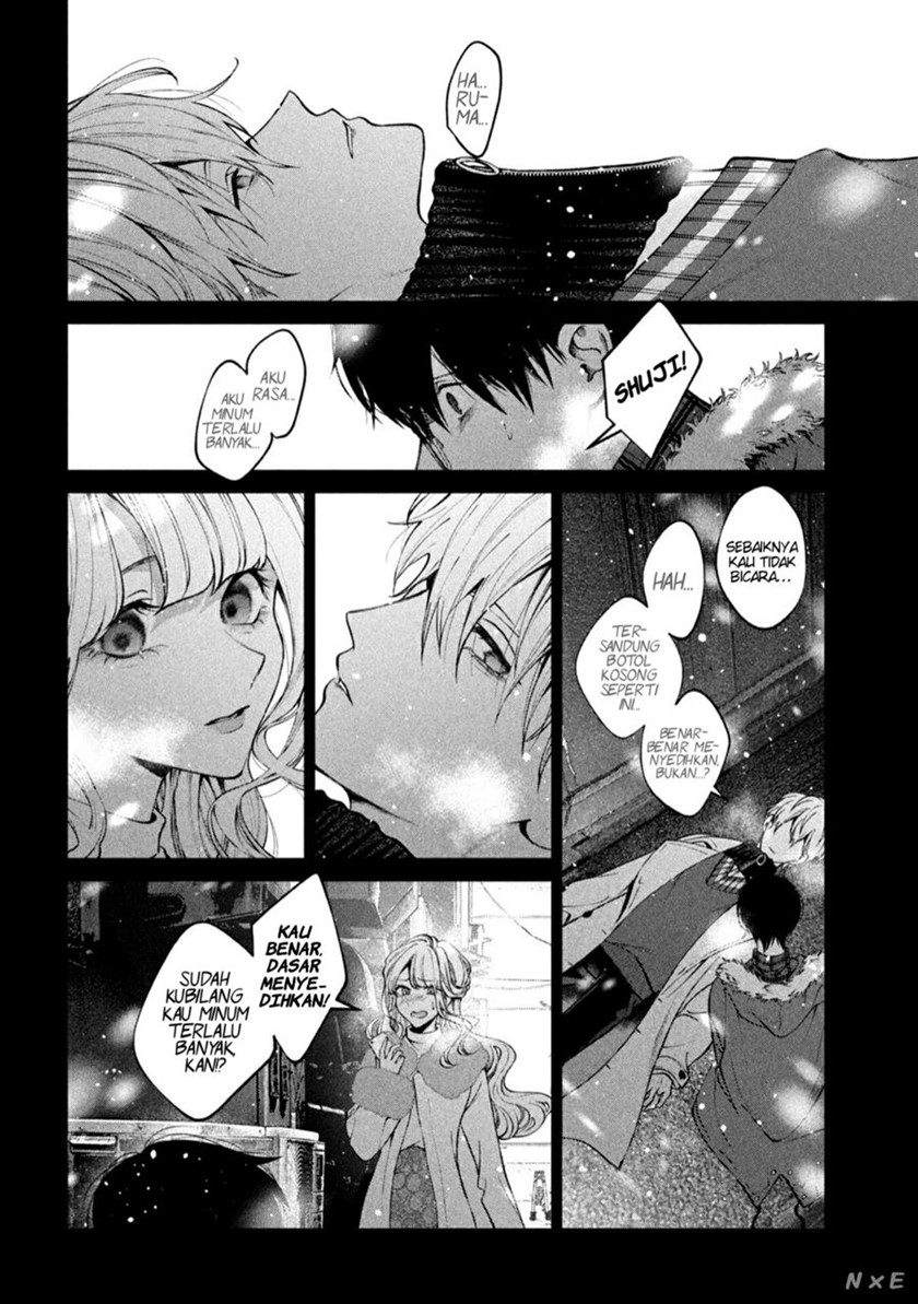 Inu to Kuzu (Dog and Scum) Chapter 33 - halaman 8