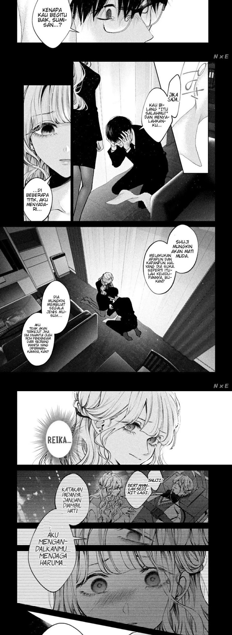 Inu to Kuzu (Dog and Scum) Chapter 34 - halaman 5