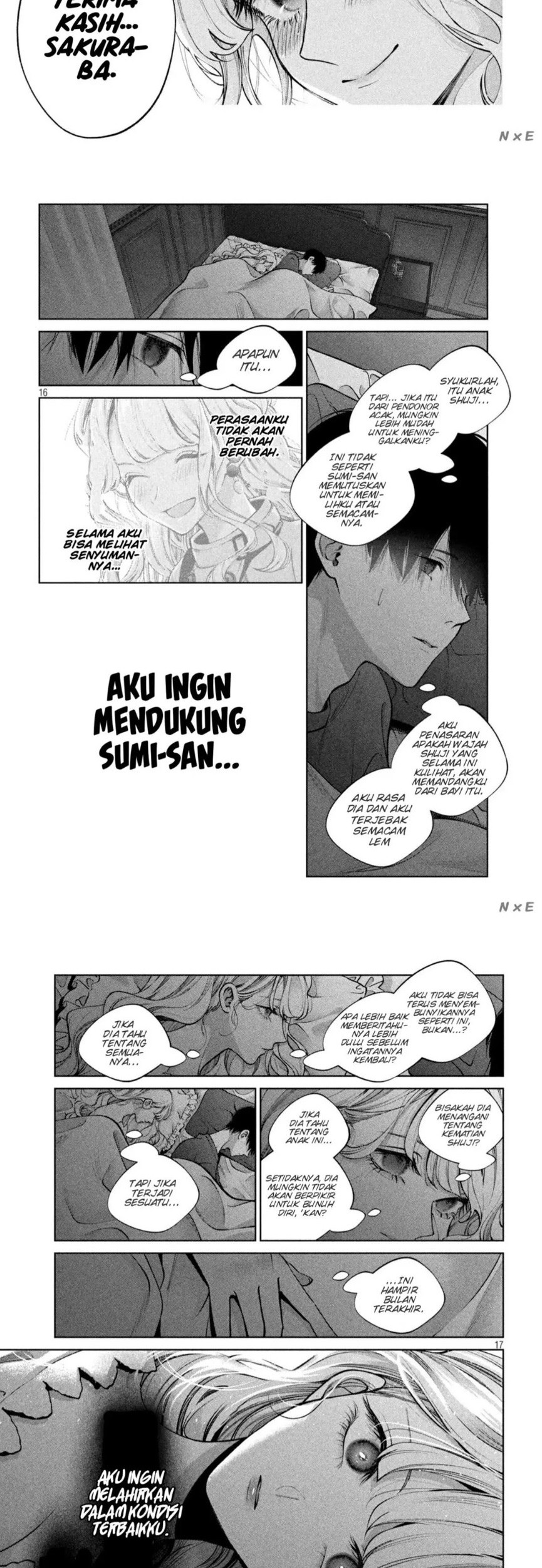Inu to Kuzu (Dog and Scum) Chapter 35 - halaman 9
