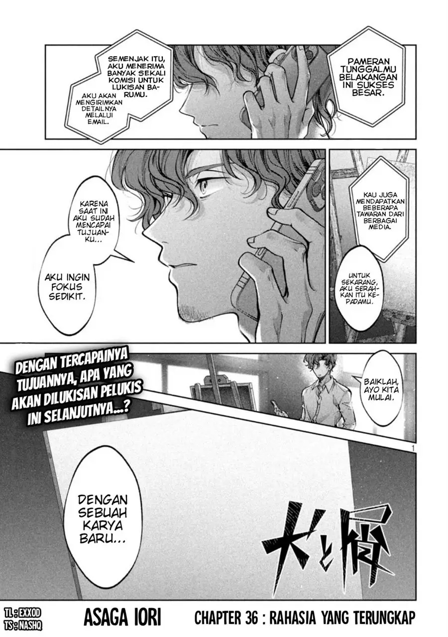Inu to Kuzu (Dog and Scum) Chapter 36 - halaman 1