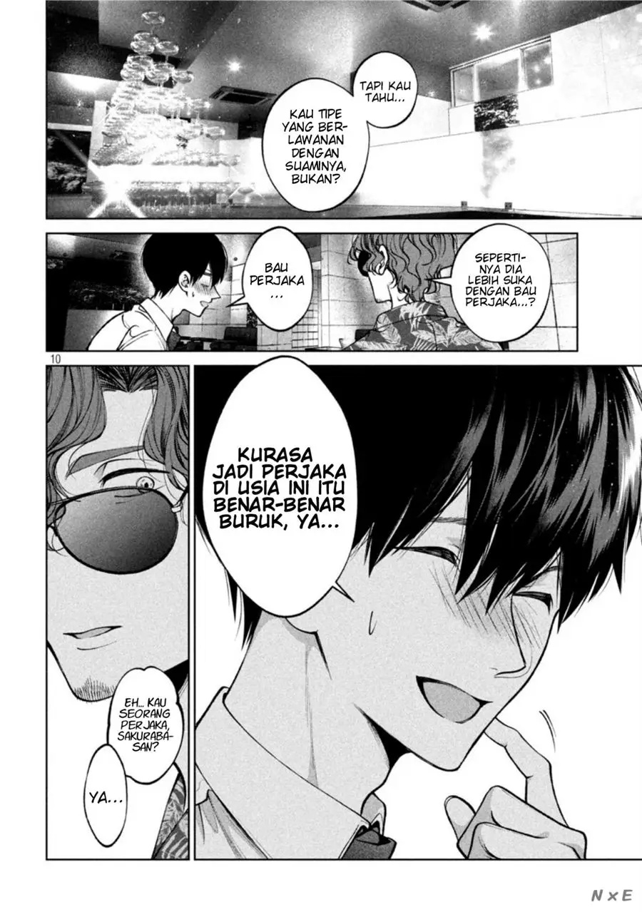 Inu to Kuzu (Dog and Scum) Chapter 36 - halaman 10