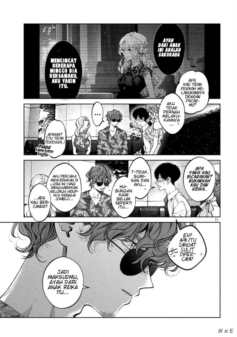 Inu to Kuzu (Dog and Scum) Chapter 36 - halaman 11