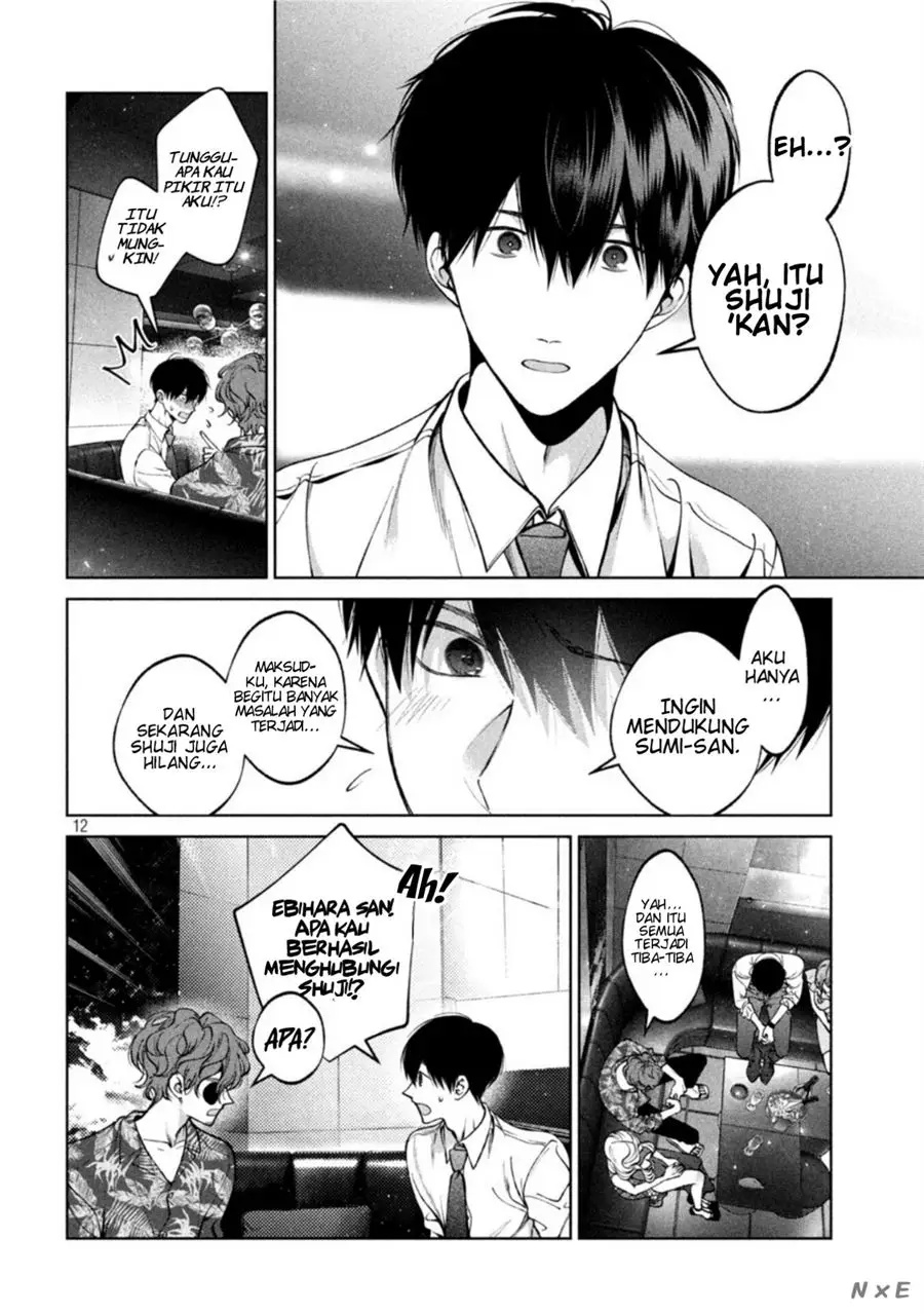 Inu to Kuzu (Dog and Scum) Chapter 36 - halaman 12