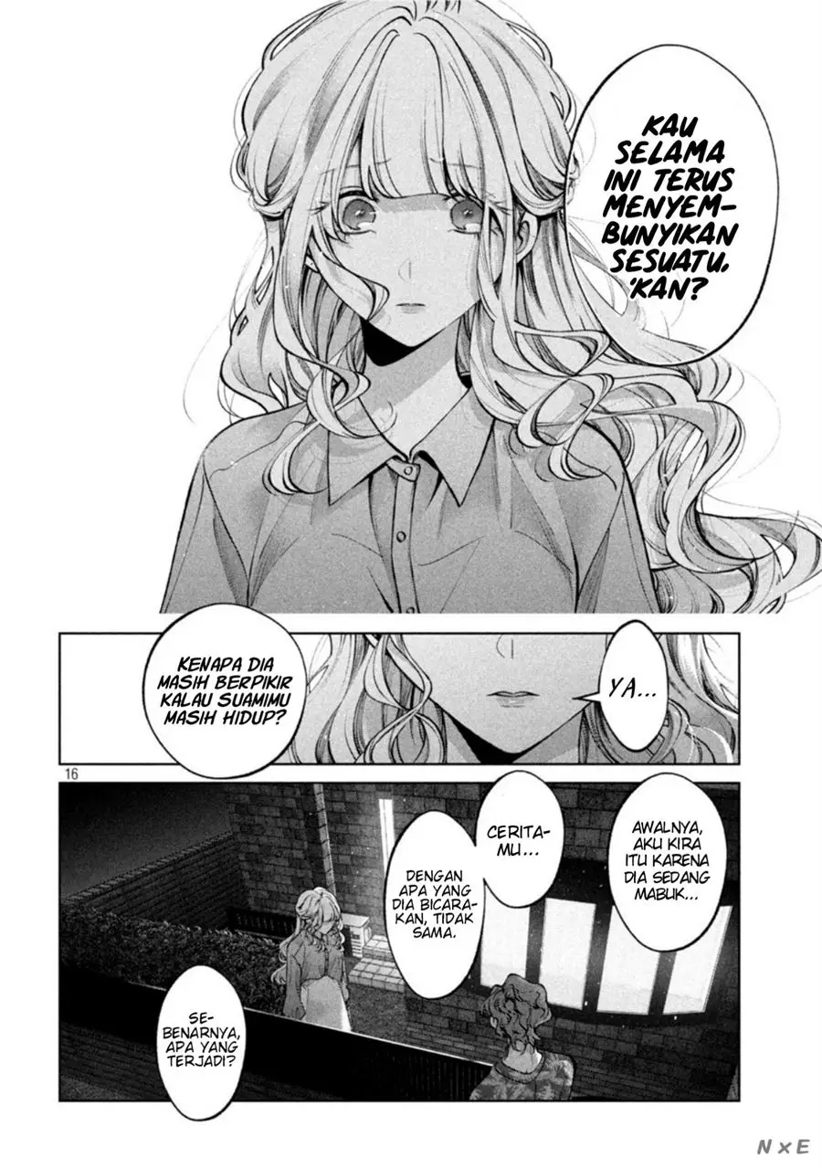 Inu to Kuzu (Dog and Scum) Chapter 36 - halaman 16