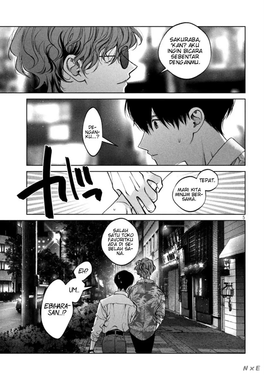 Inu to Kuzu (Dog and Scum) Chapter 36 - halaman 5