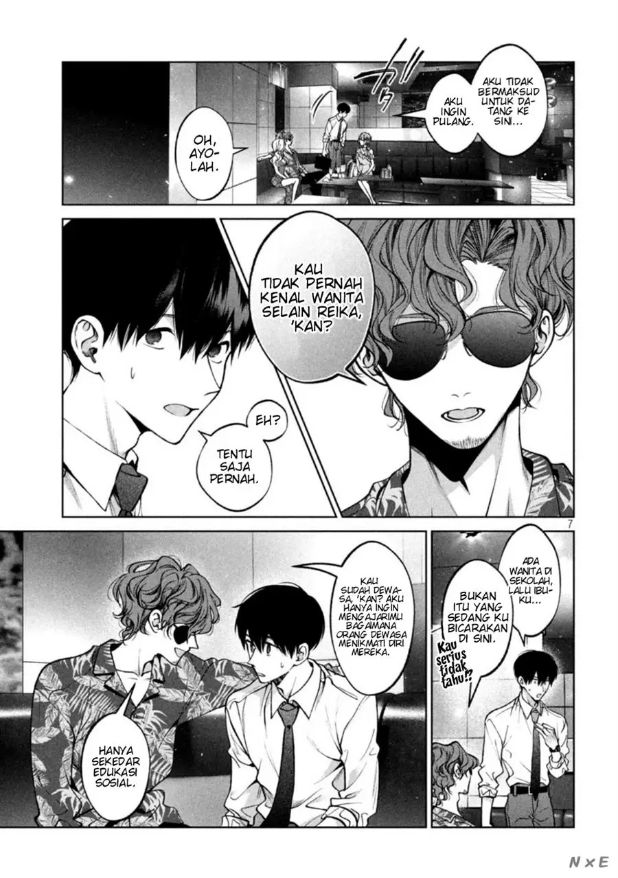 Inu to Kuzu (Dog and Scum) Chapter 36 - halaman 7