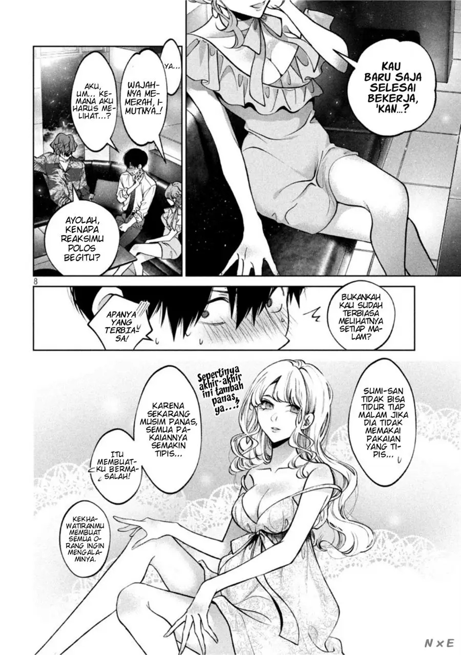 Inu to Kuzu (Dog and Scum) Chapter 36 - halaman 8