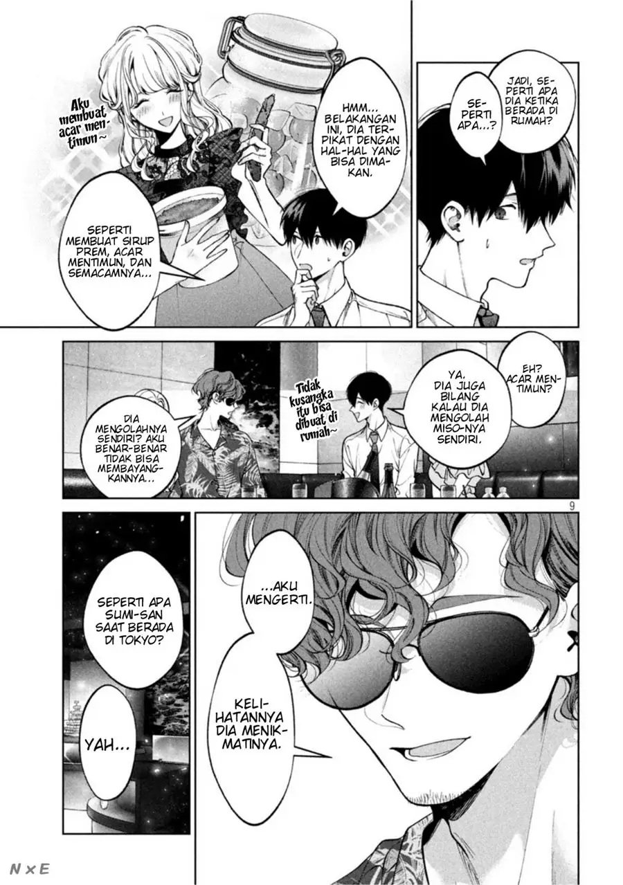 Inu to Kuzu (Dog and Scum) Chapter 36 - halaman 9