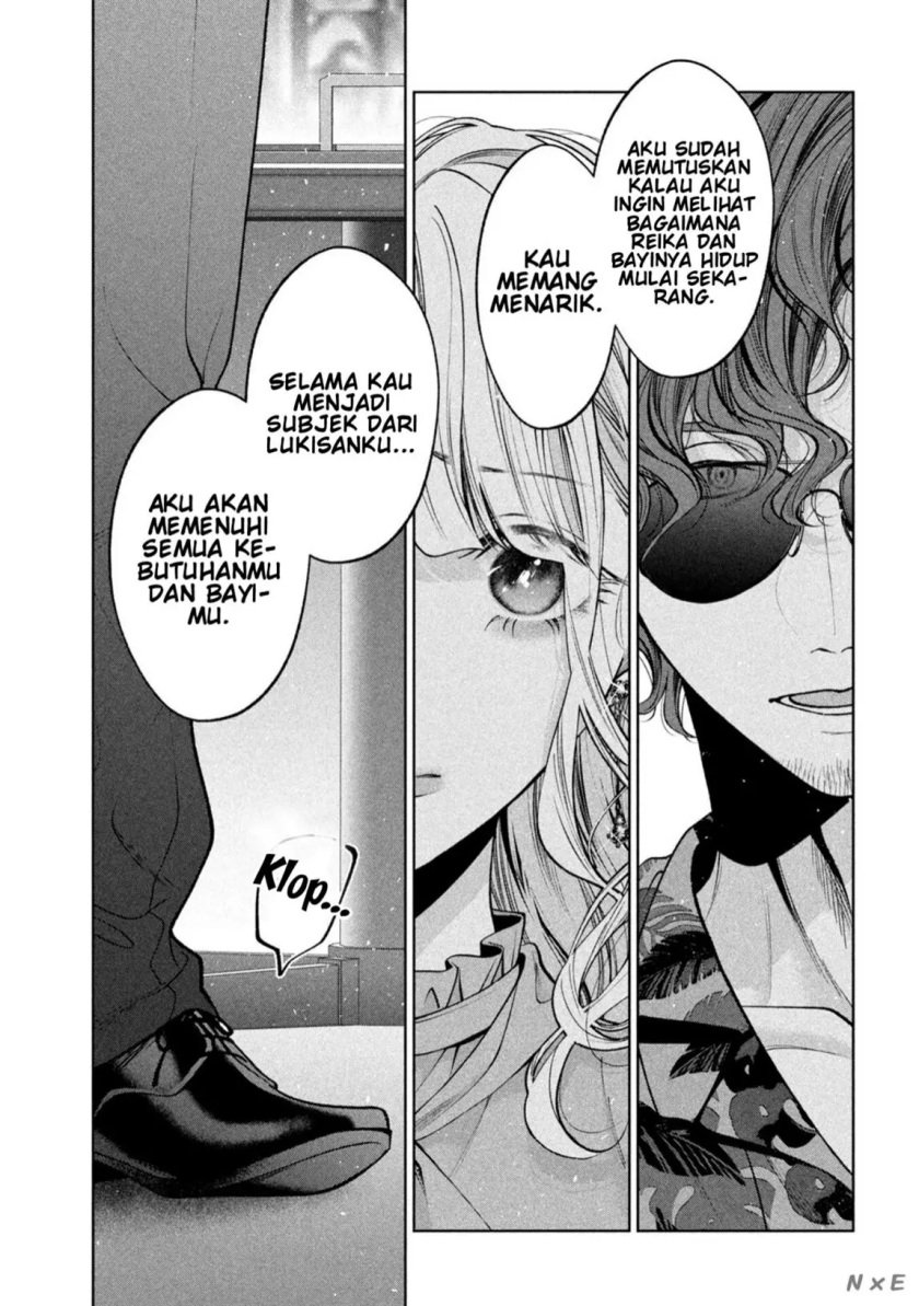 Inu to Kuzu (Dog and Scum) Chapter 37 - halaman 12