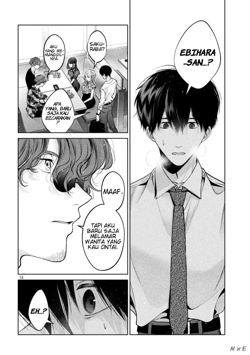 Inu to Kuzu (Dog and Scum) Chapter 37 - halaman 13