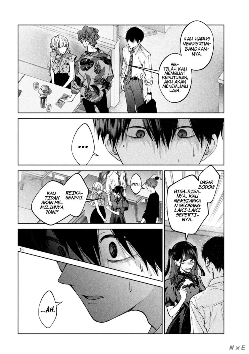 Inu to Kuzu (Dog and Scum) Chapter 37 - halaman 15