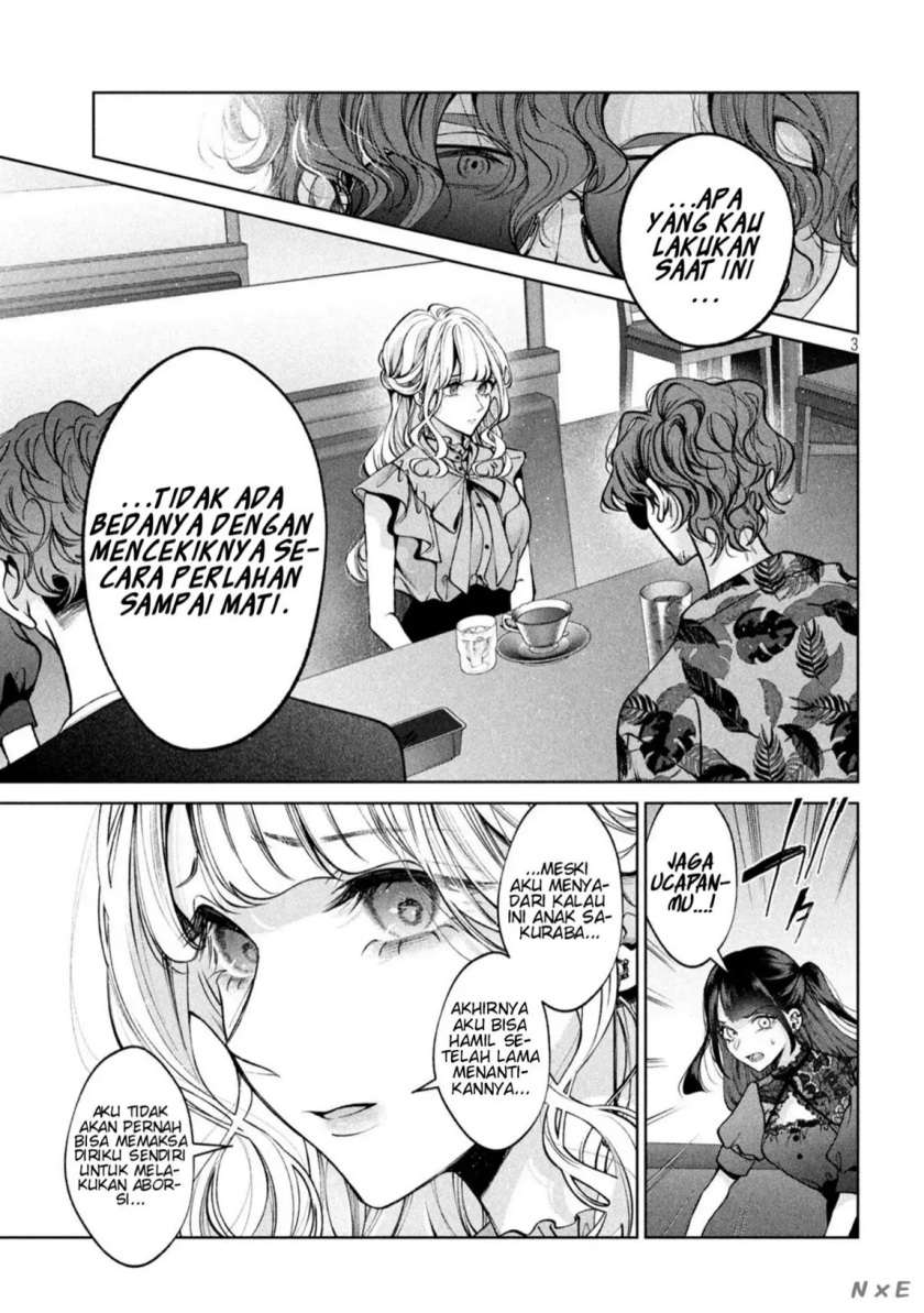 Inu to Kuzu (Dog and Scum) Chapter 37 - halaman 3