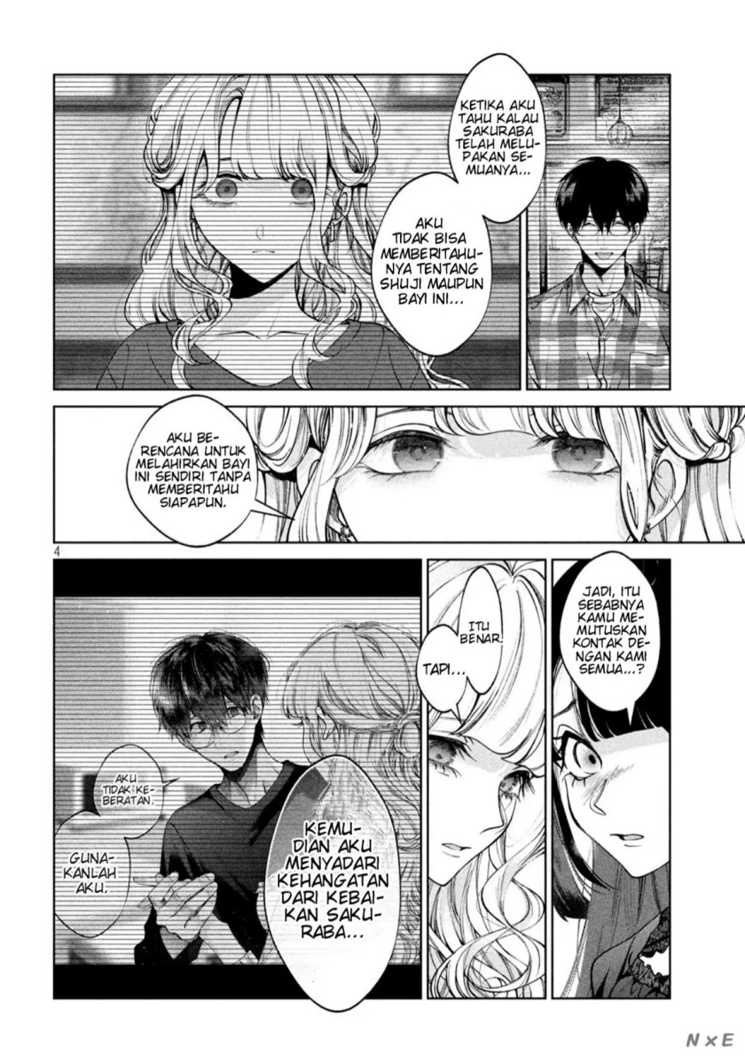 Inu to Kuzu (Dog and Scum) Chapter 37 - halaman 4