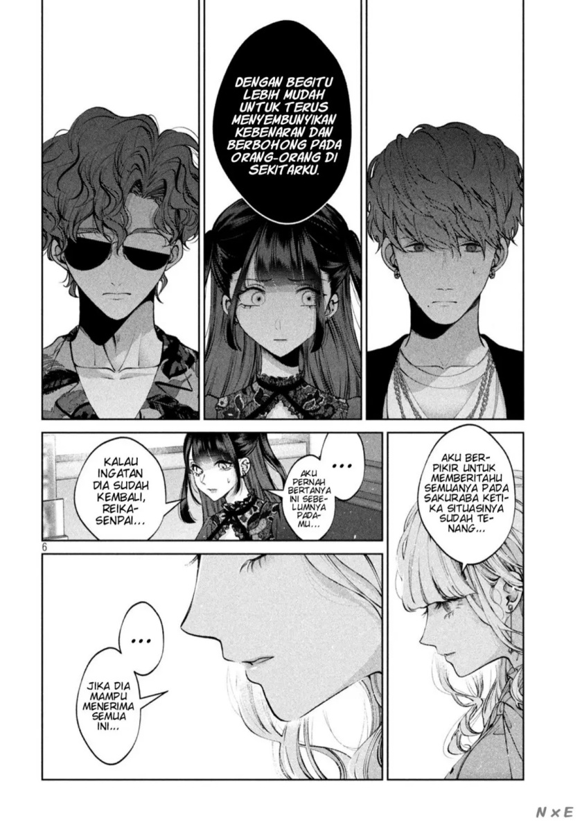 Inu to Kuzu (Dog and Scum) Chapter 37 - halaman 6
