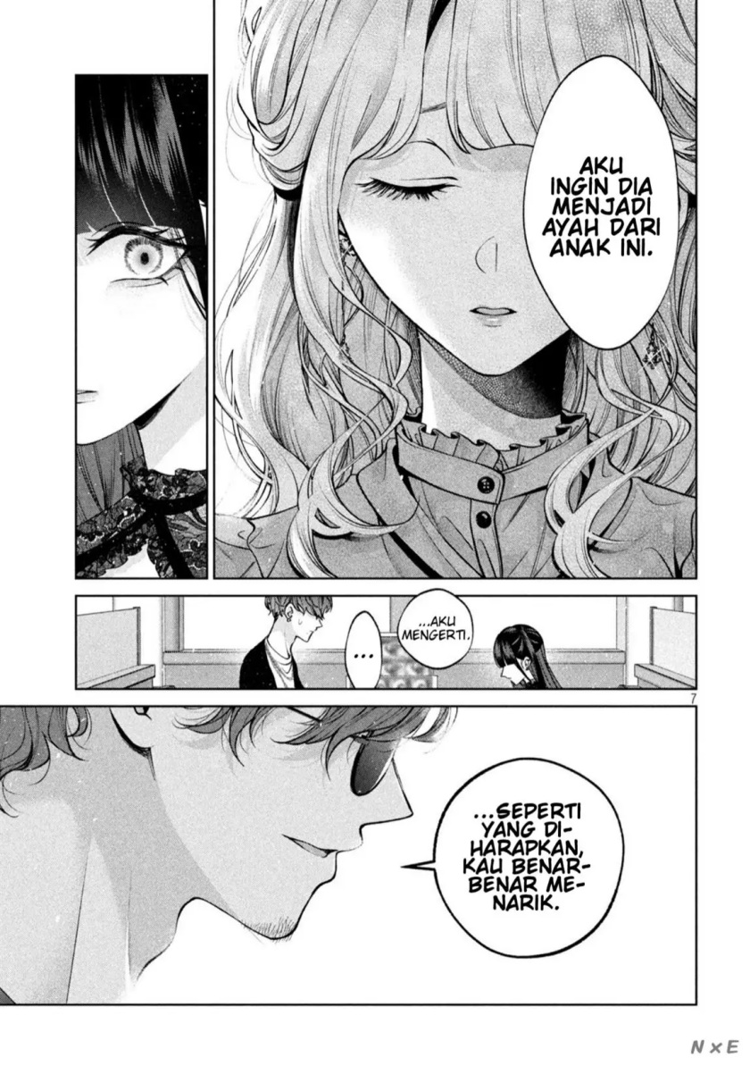 Inu to Kuzu (Dog and Scum) Chapter 37 - halaman 7