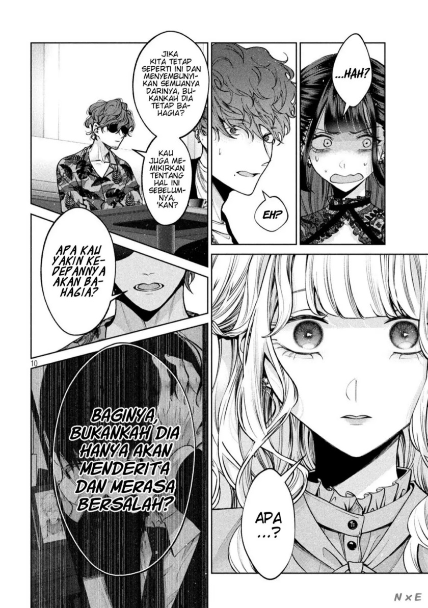 Inu to Kuzu (Dog and Scum) Chapter 37 - halaman 9