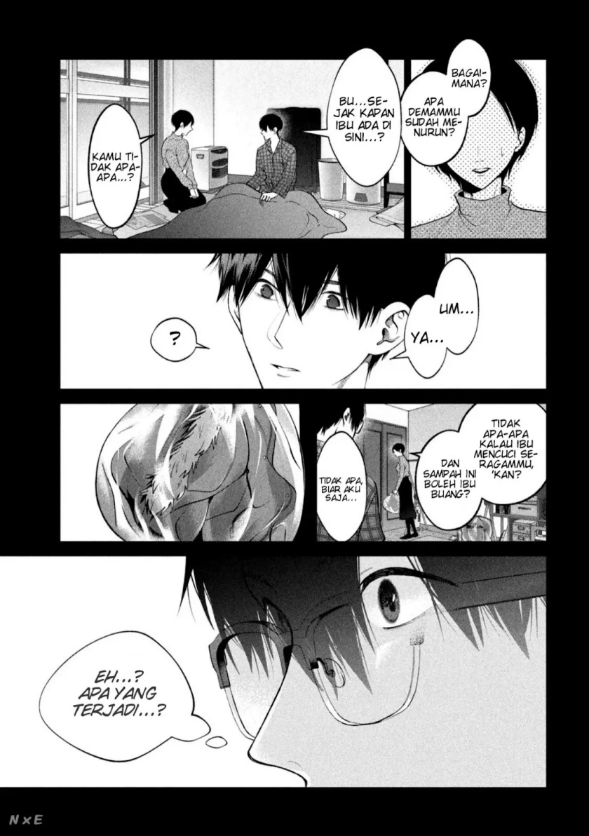 Inu to Kuzu (Dog and Scum) Chapter 38 - halaman 10