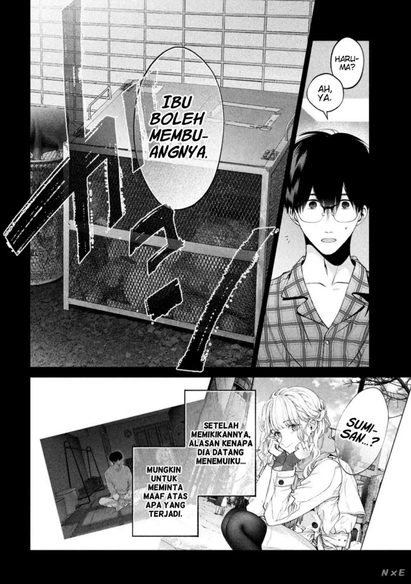 Inu to Kuzu (Dog and Scum) Chapter 38 - halaman 11