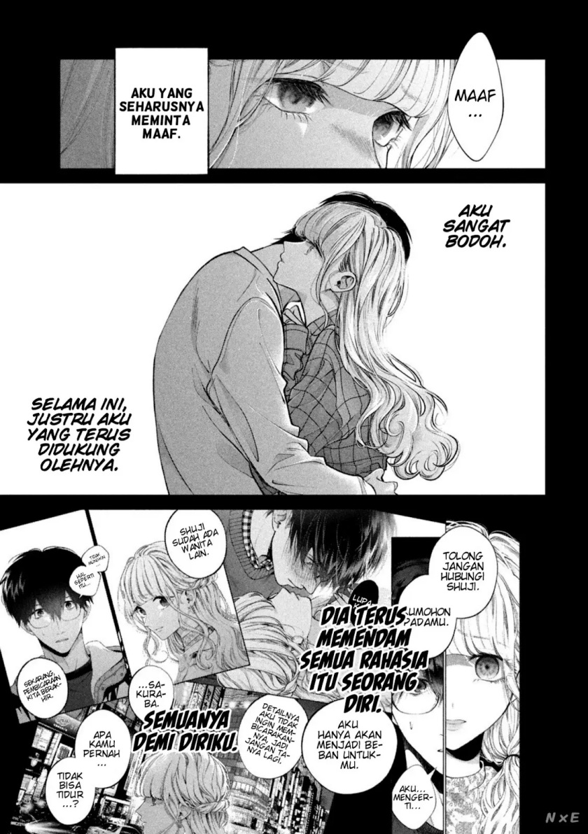 Inu to Kuzu (Dog and Scum) Chapter 38 - halaman 12