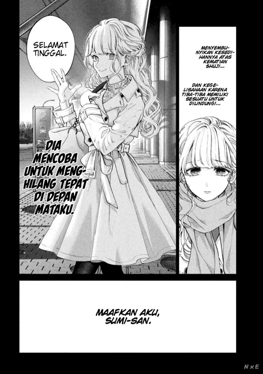 Inu to Kuzu (Dog and Scum) Chapter 38 - halaman 13
