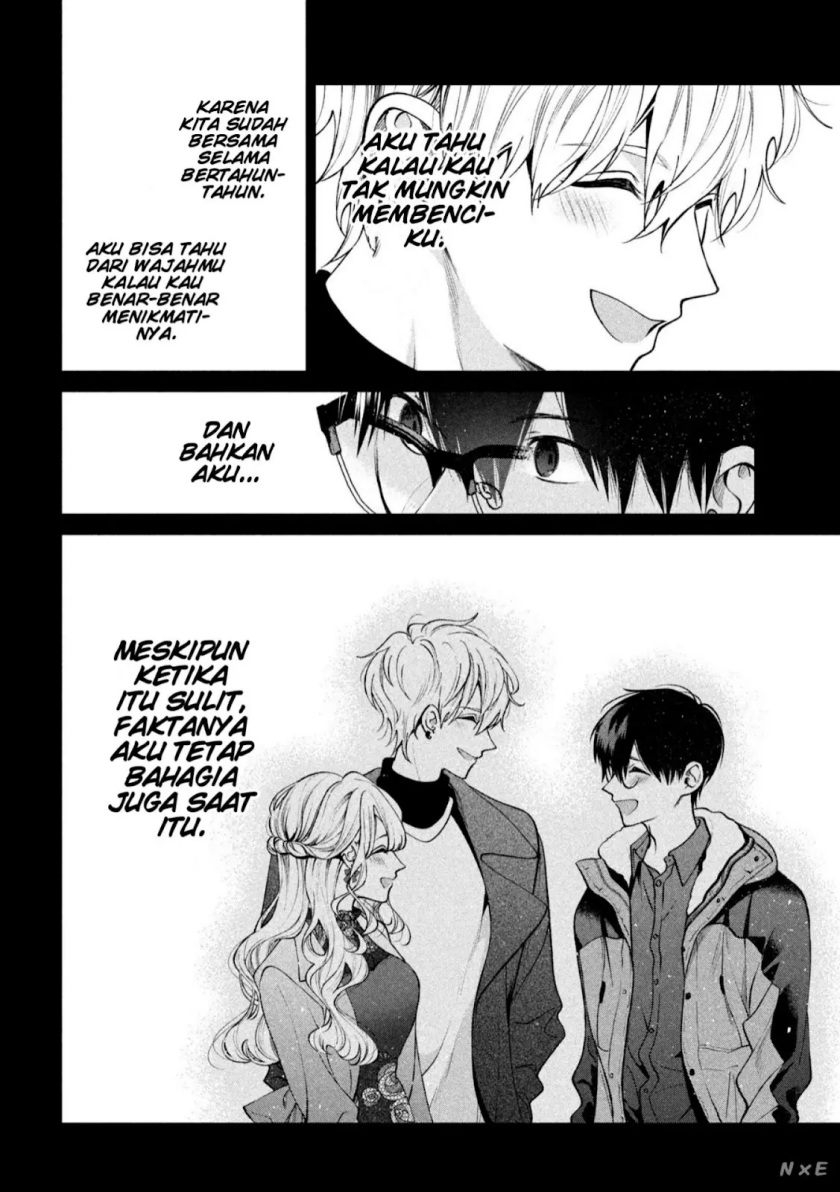 Inu to Kuzu (Dog and Scum) Chapter 38 - halaman 15