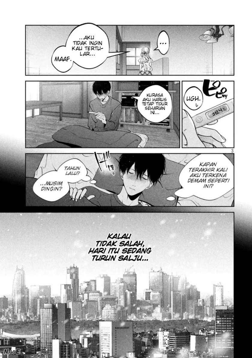 Inu to Kuzu (Dog and Scum) Chapter 38 - halaman 3