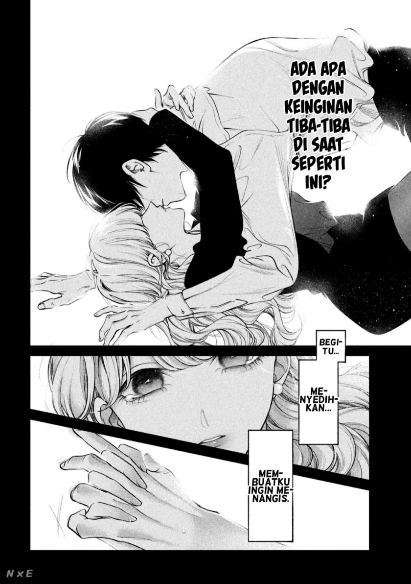 Inu to Kuzu (Dog and Scum) Chapter 38 - halaman 4
