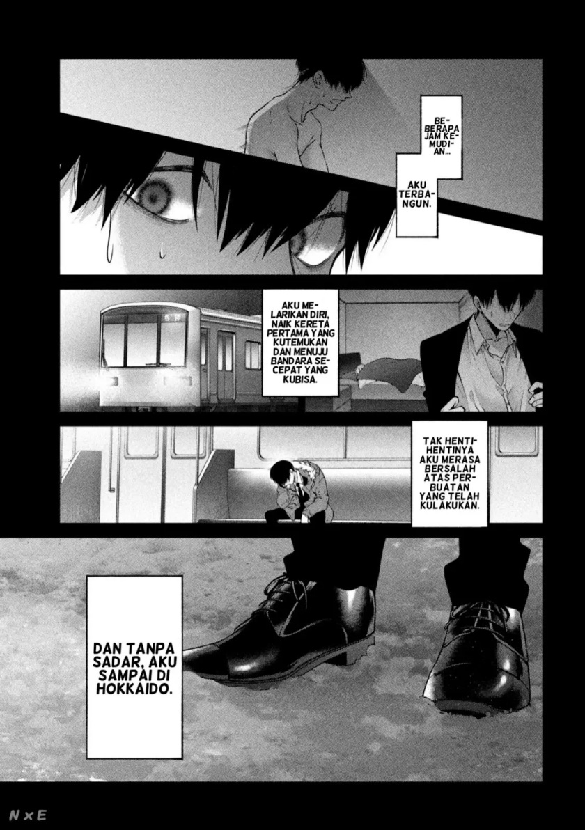 Inu to Kuzu (Dog and Scum) Chapter 38 - halaman 5