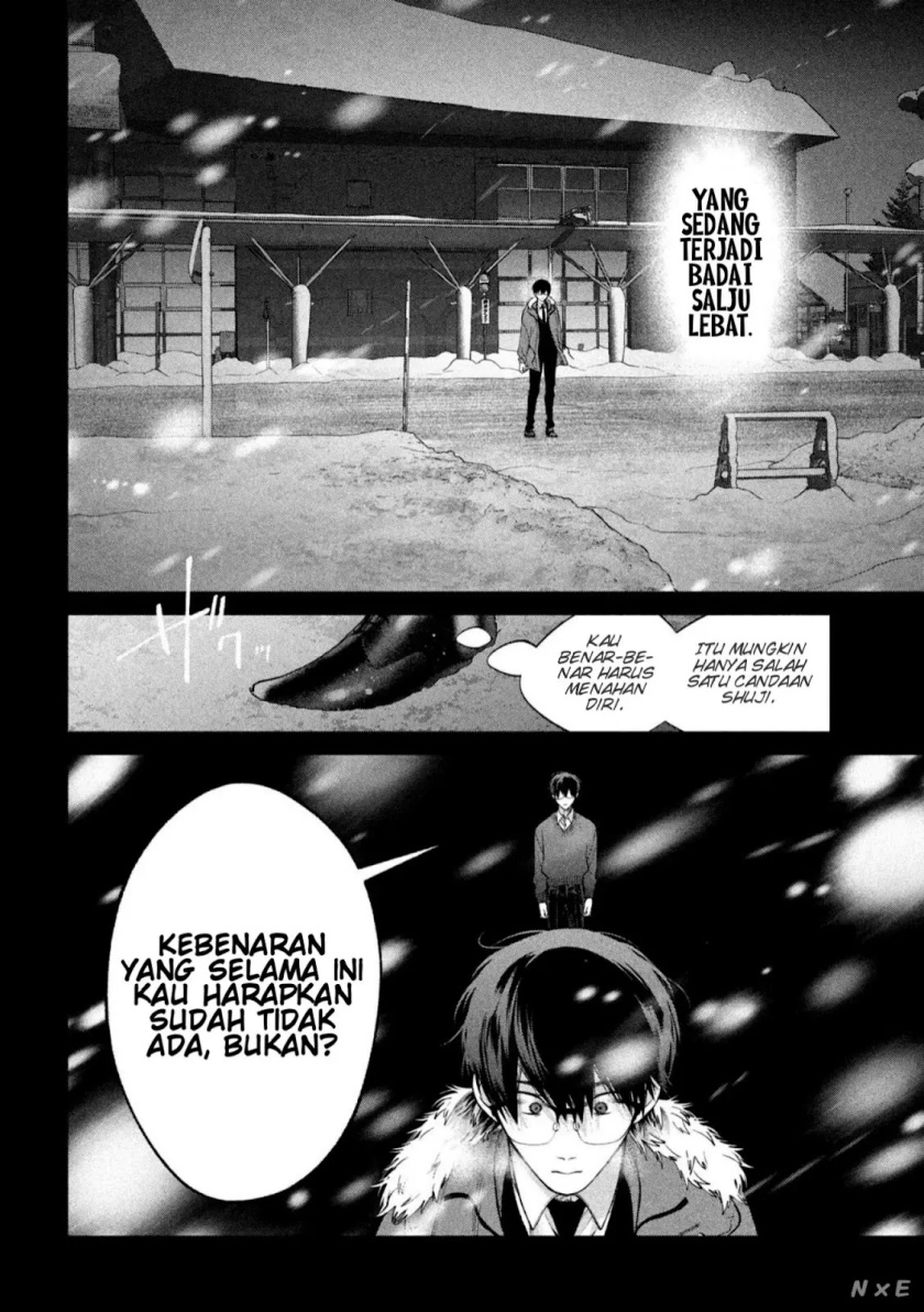 Inu to Kuzu (Dog and Scum) Chapter 38 - halaman 6