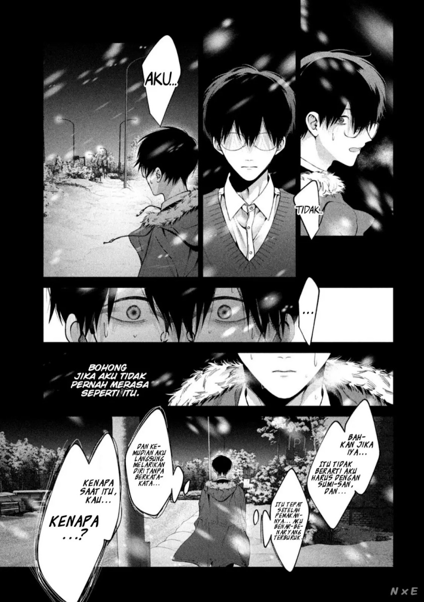 Inu to Kuzu (Dog and Scum) Chapter 38 - halaman 7