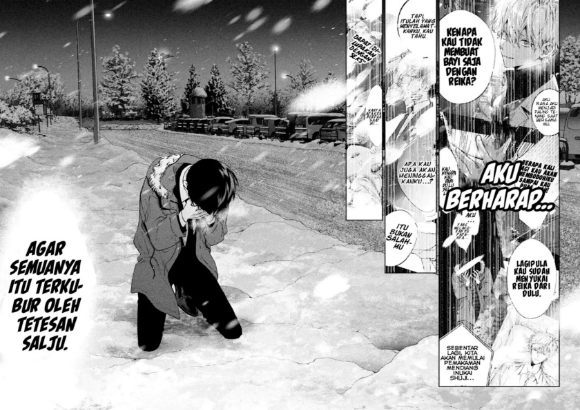 Inu to Kuzu (Dog and Scum) Chapter 38 - halaman 8