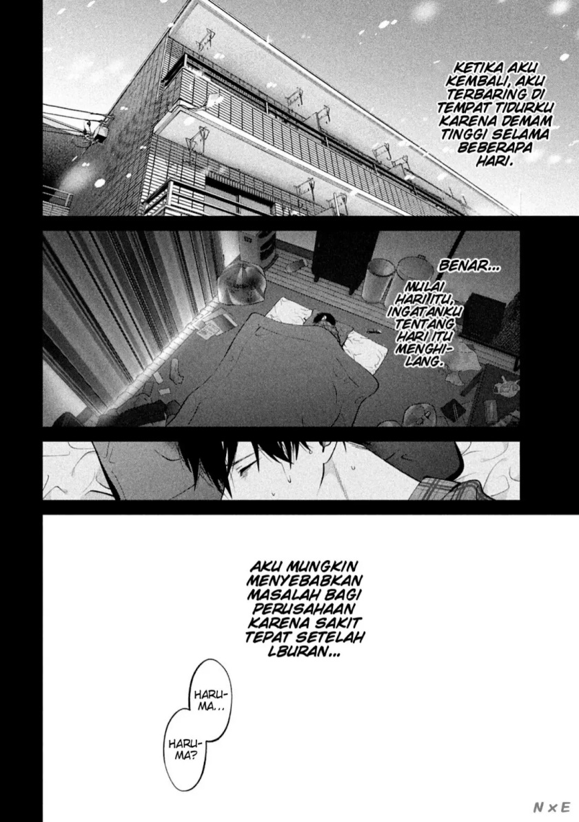 Inu to Kuzu (Dog and Scum) Chapter 38 - halaman 9