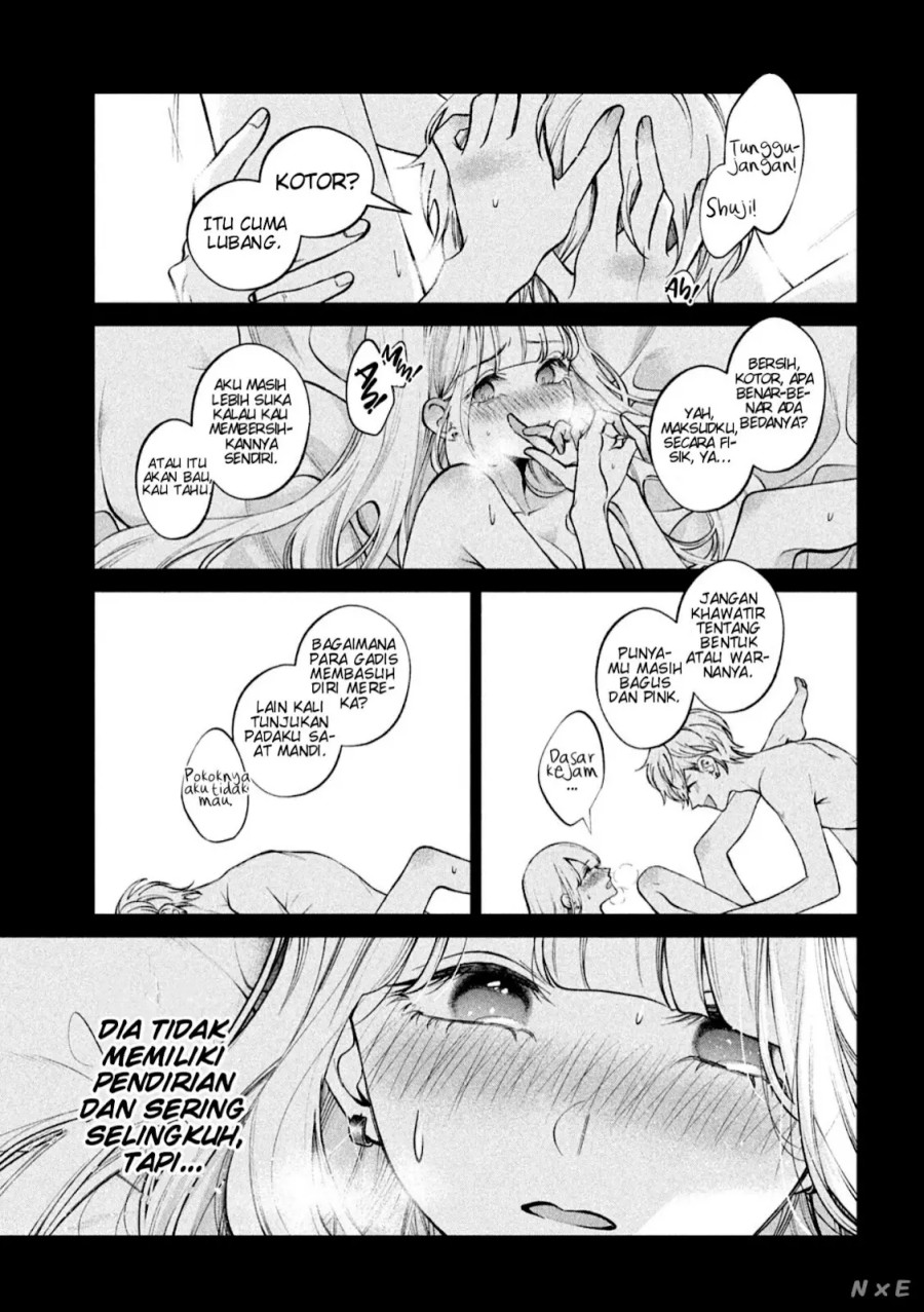 Inu to Kuzu (Dog and Scum) Chapter 39 - halaman 11
