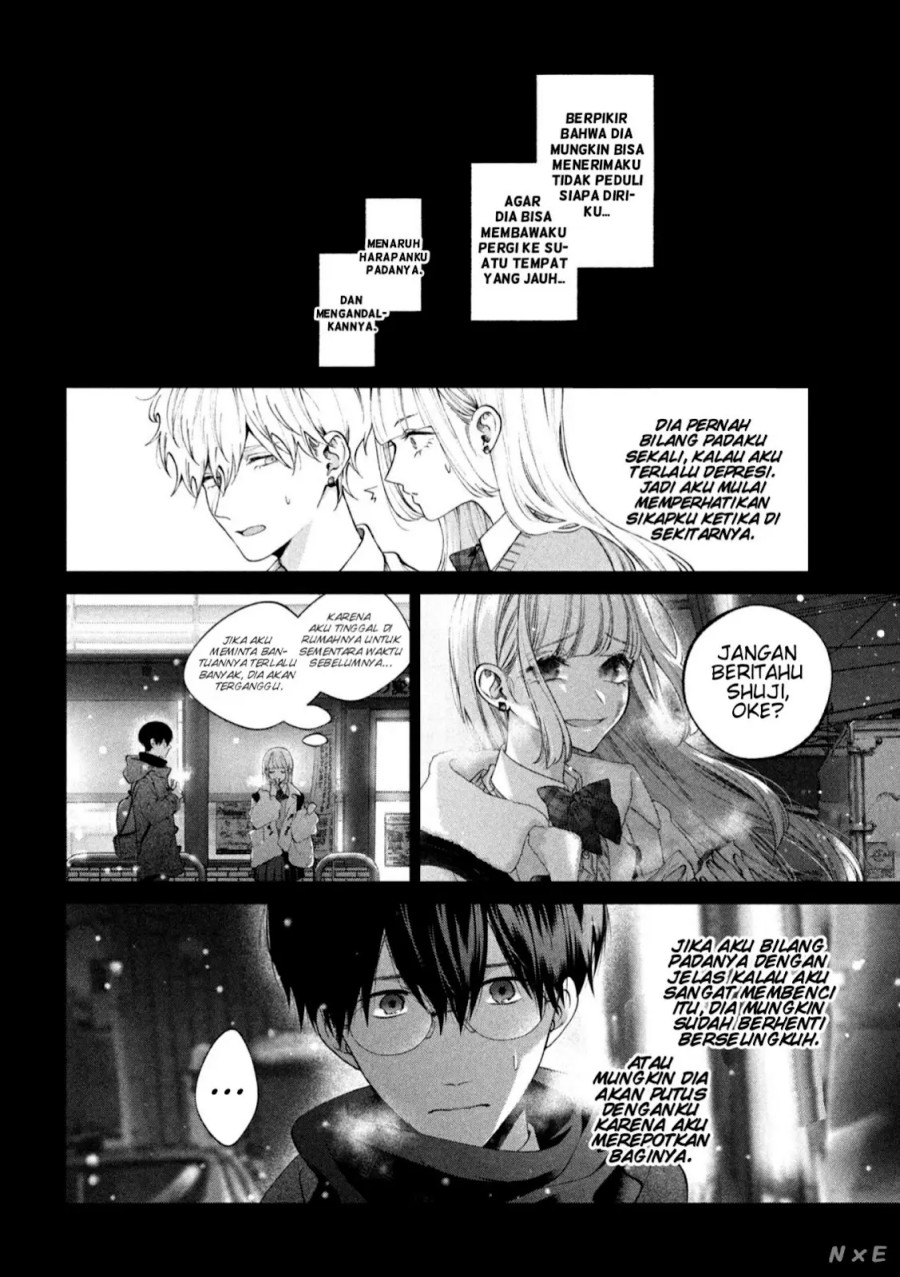 Inu to Kuzu (Dog and Scum) Chapter 39 - halaman 12
