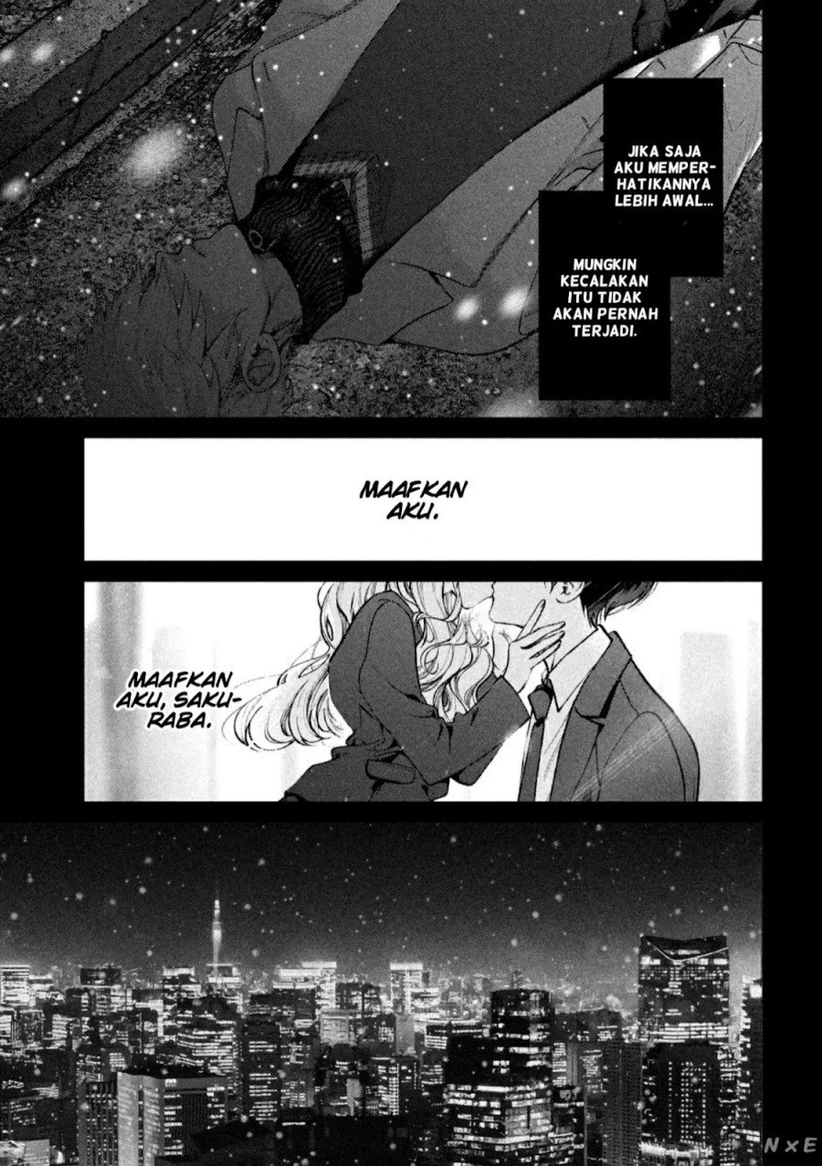 Inu to Kuzu (Dog and Scum) Chapter 39 - halaman 15