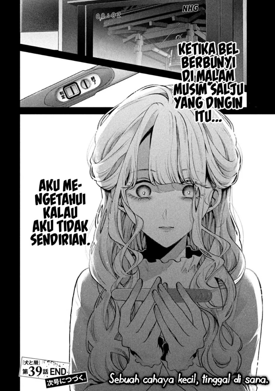 Inu to Kuzu (Dog and Scum) Chapter 39 - halaman 18