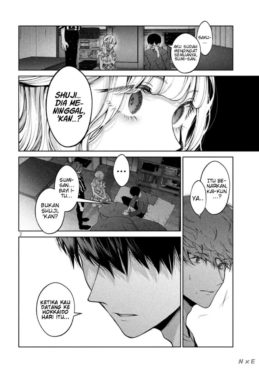 Inu to Kuzu (Dog and Scum) Chapter 39 - halaman 2
