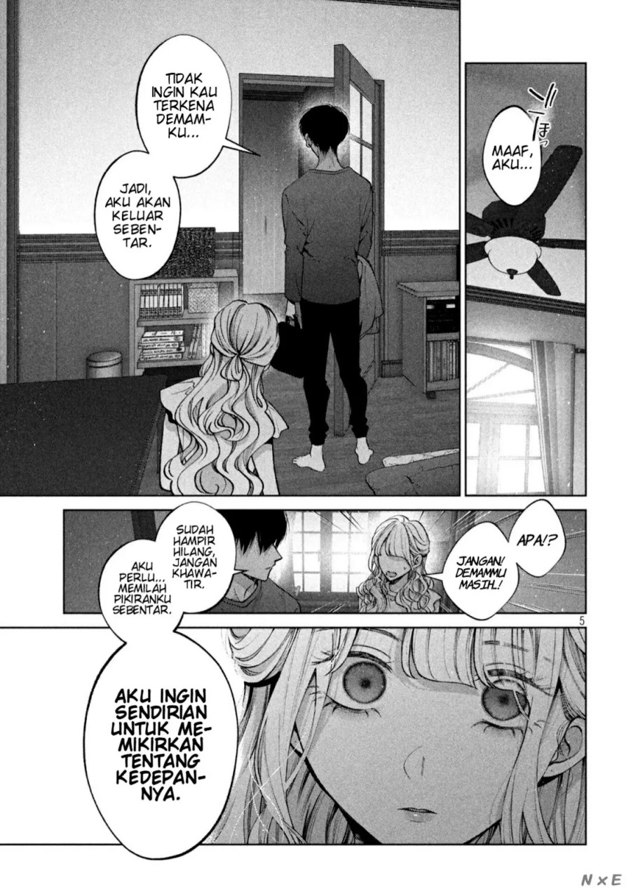 Inu to Kuzu (Dog and Scum) Chapter 39 - halaman 5