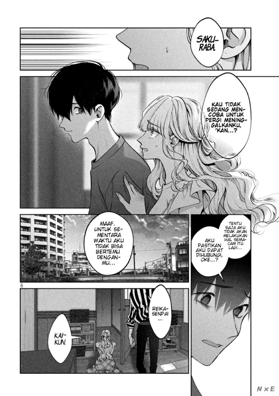Inu to Kuzu (Dog and Scum) Chapter 39 - halaman 6