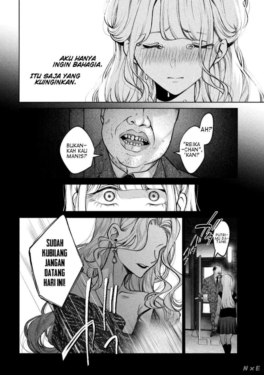 Inu to Kuzu (Dog and Scum) Chapter 39 - halaman 8