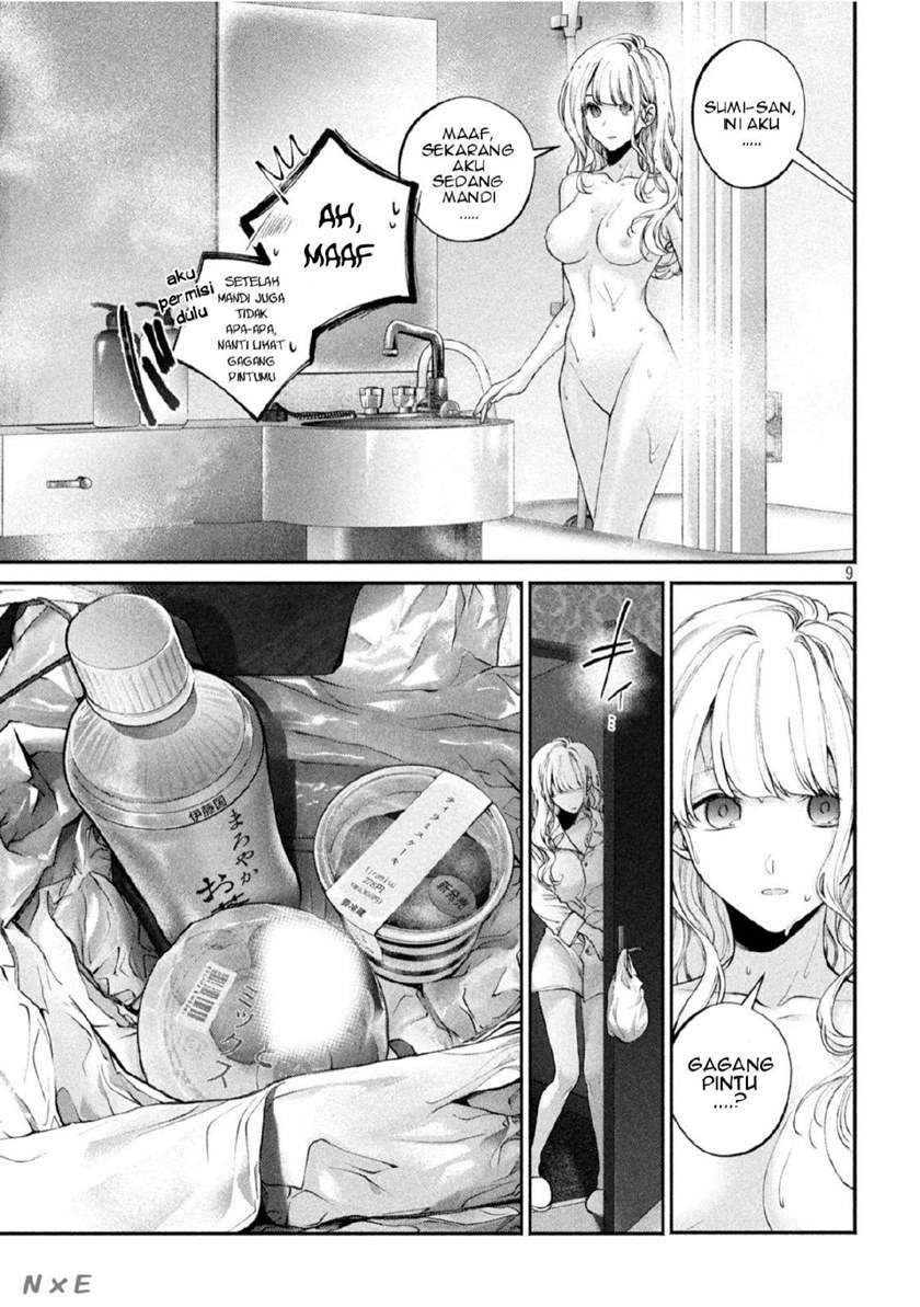 Inu to Kuzu (Dog and Scum) Chapter 4 - halaman 10