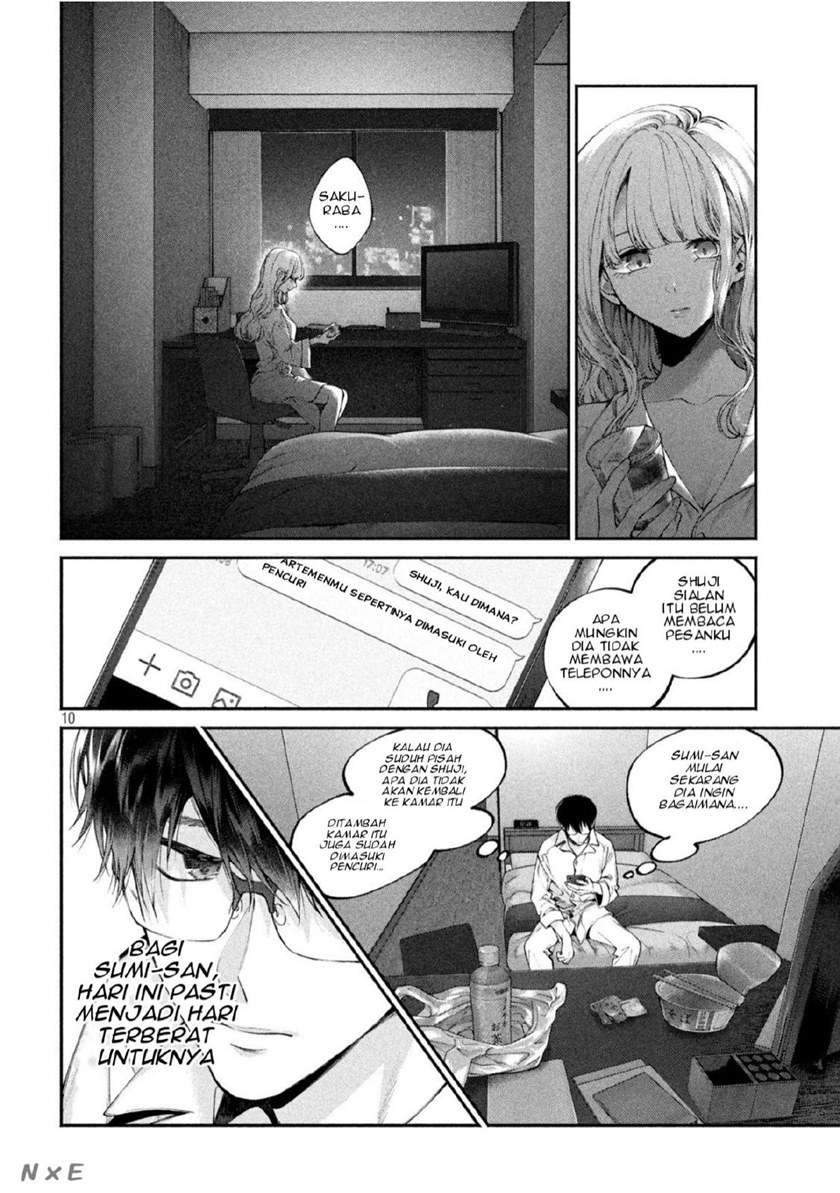 Inu to Kuzu (Dog and Scum) Chapter 4 - halaman 11
