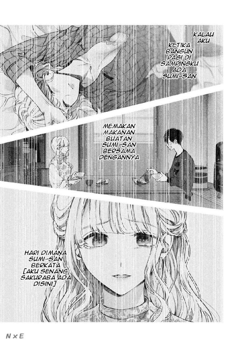Inu to Kuzu (Dog and Scum) Chapter 4 - halaman 12