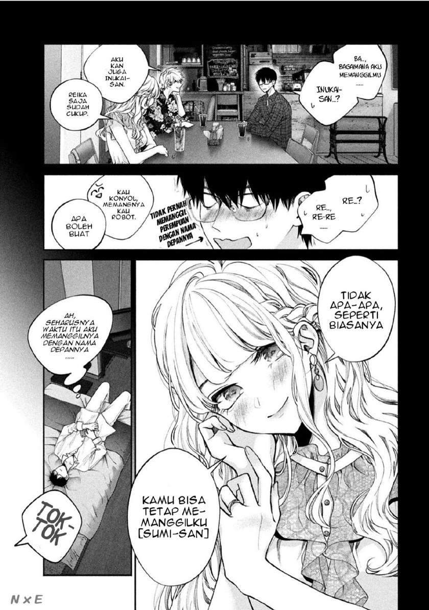 Inu to Kuzu (Dog and Scum) Chapter 4 - halaman 14