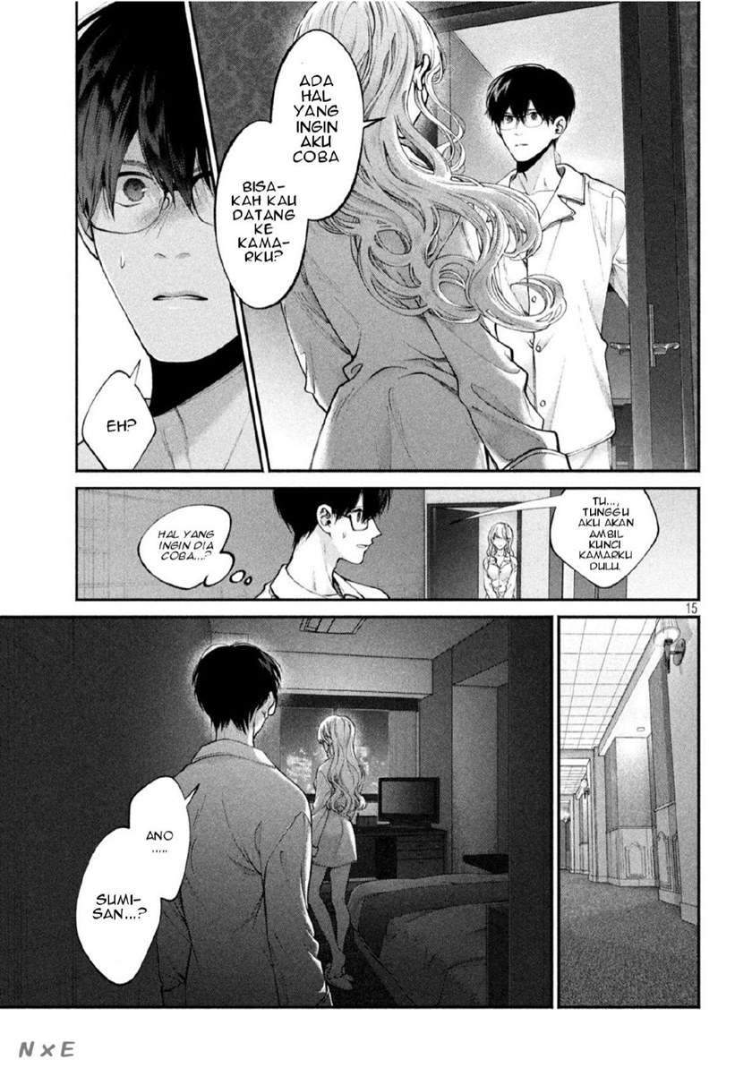Inu to Kuzu (Dog and Scum) Chapter 4 - halaman 16