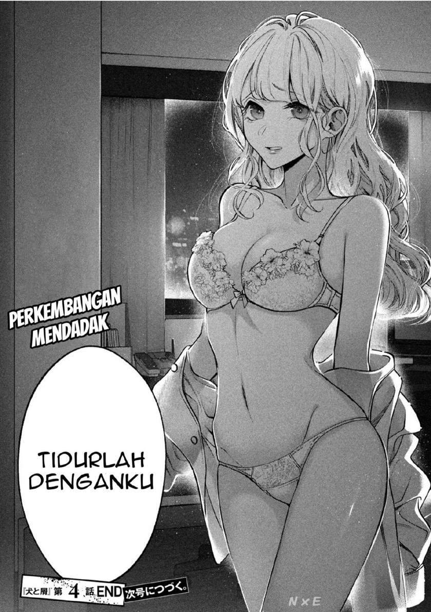 Inu to Kuzu (Dog and Scum) Chapter 4 - halaman 18