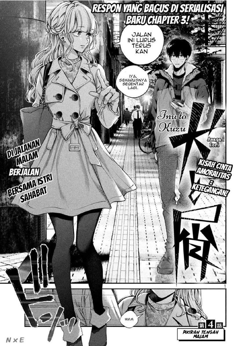 Inu to Kuzu (Dog and Scum) Chapter 4 - halaman 2