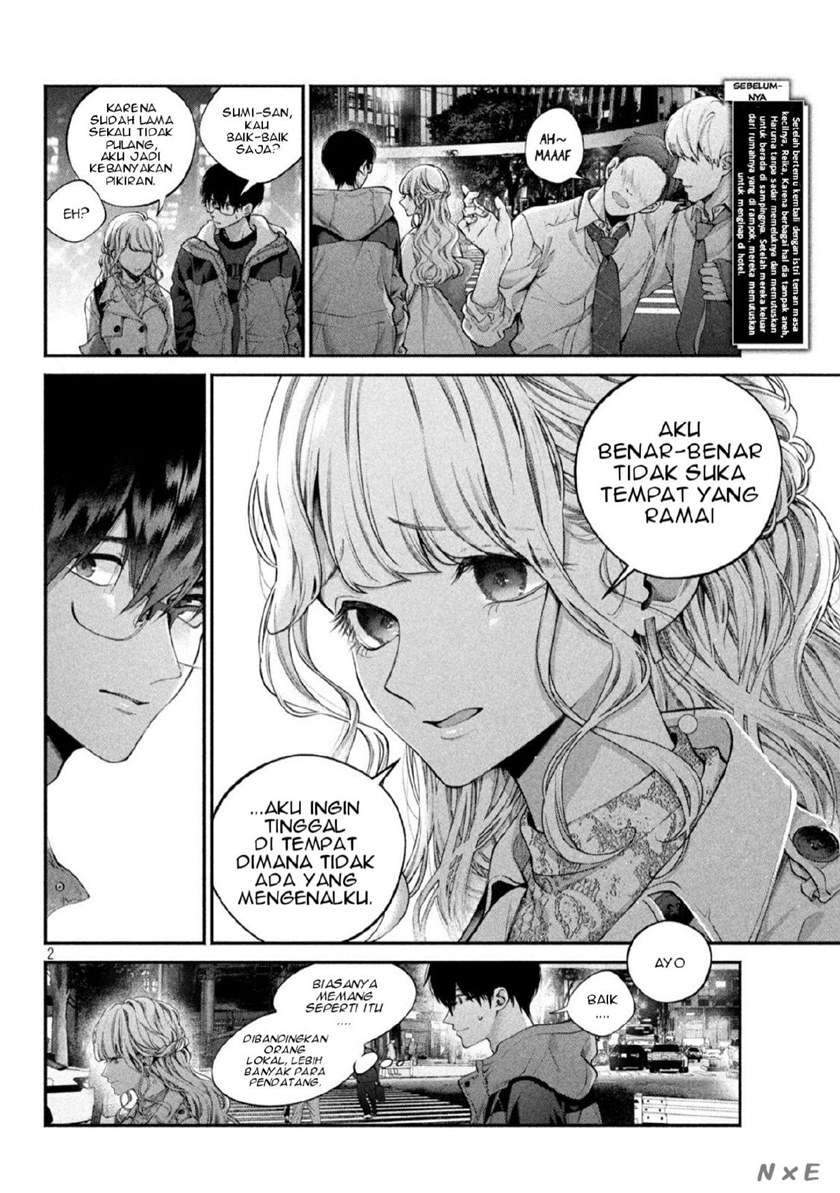 Inu to Kuzu (Dog and Scum) Chapter 4 - halaman 3