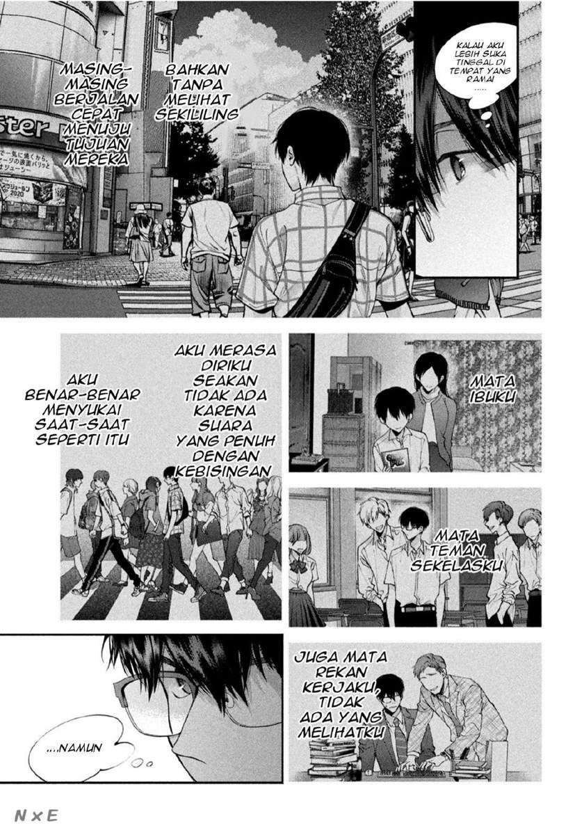Inu to Kuzu (Dog and Scum) Chapter 4 - halaman 4