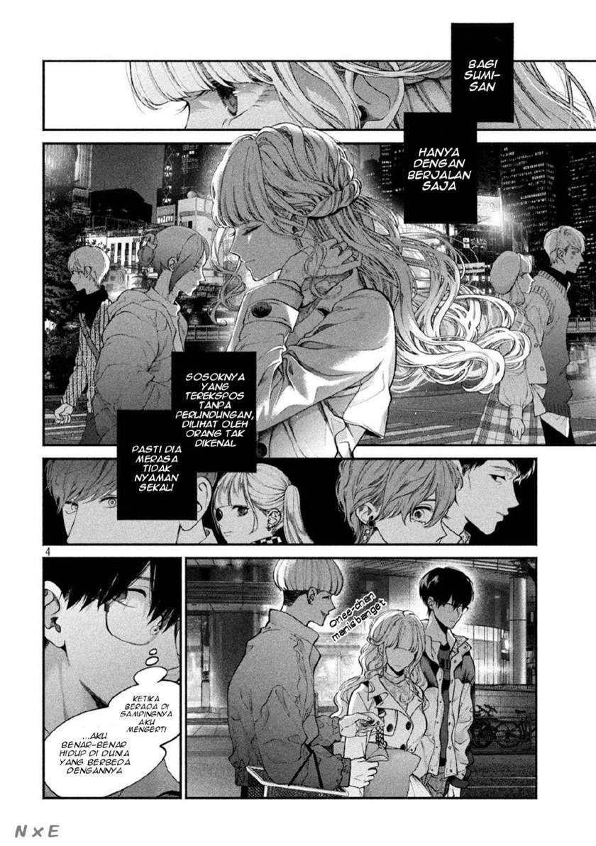 Inu to Kuzu (Dog and Scum) Chapter 4 - halaman 5